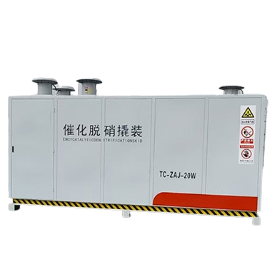 脱硝制氨机撬装