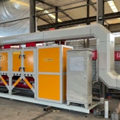 催化燃烧一体机